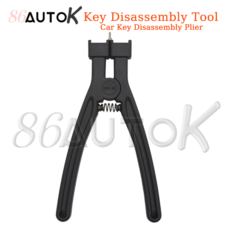 자동차 키 분해 플라이어 VVDI 스마트 리모컨 키 분 - Multi Tool Plier 리뷰 및 가격